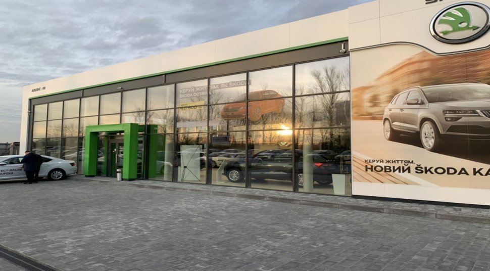 SCODA car dealership, Ivano-Frankivsk