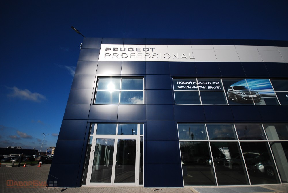 Peugeot car dealership