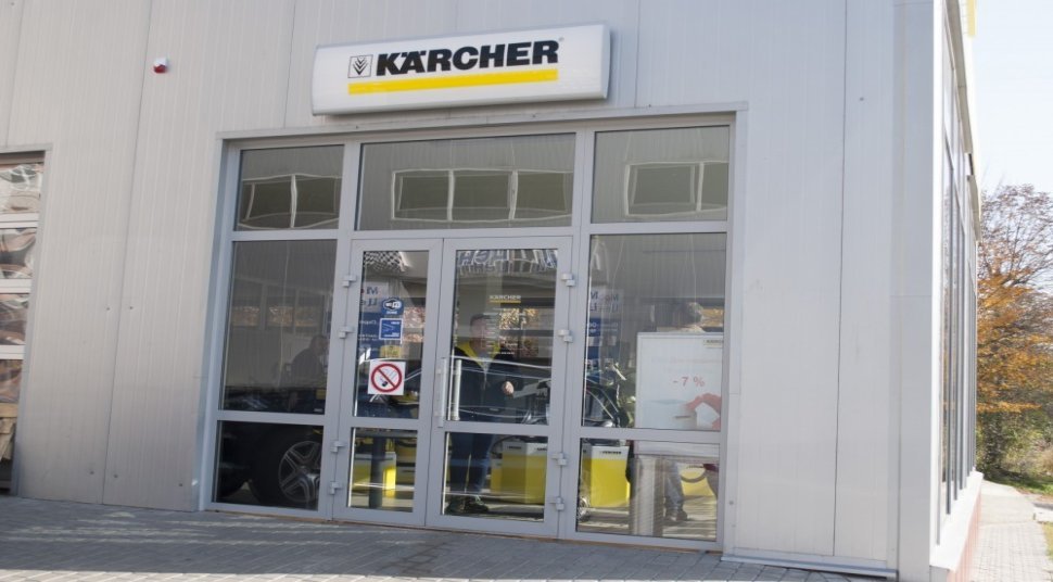 Магазин «Karcher»