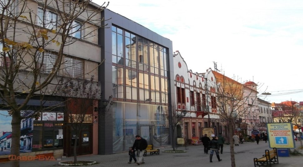 Ювелірний магазин “Adamas”