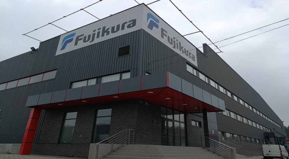 Завод «Fujikura»