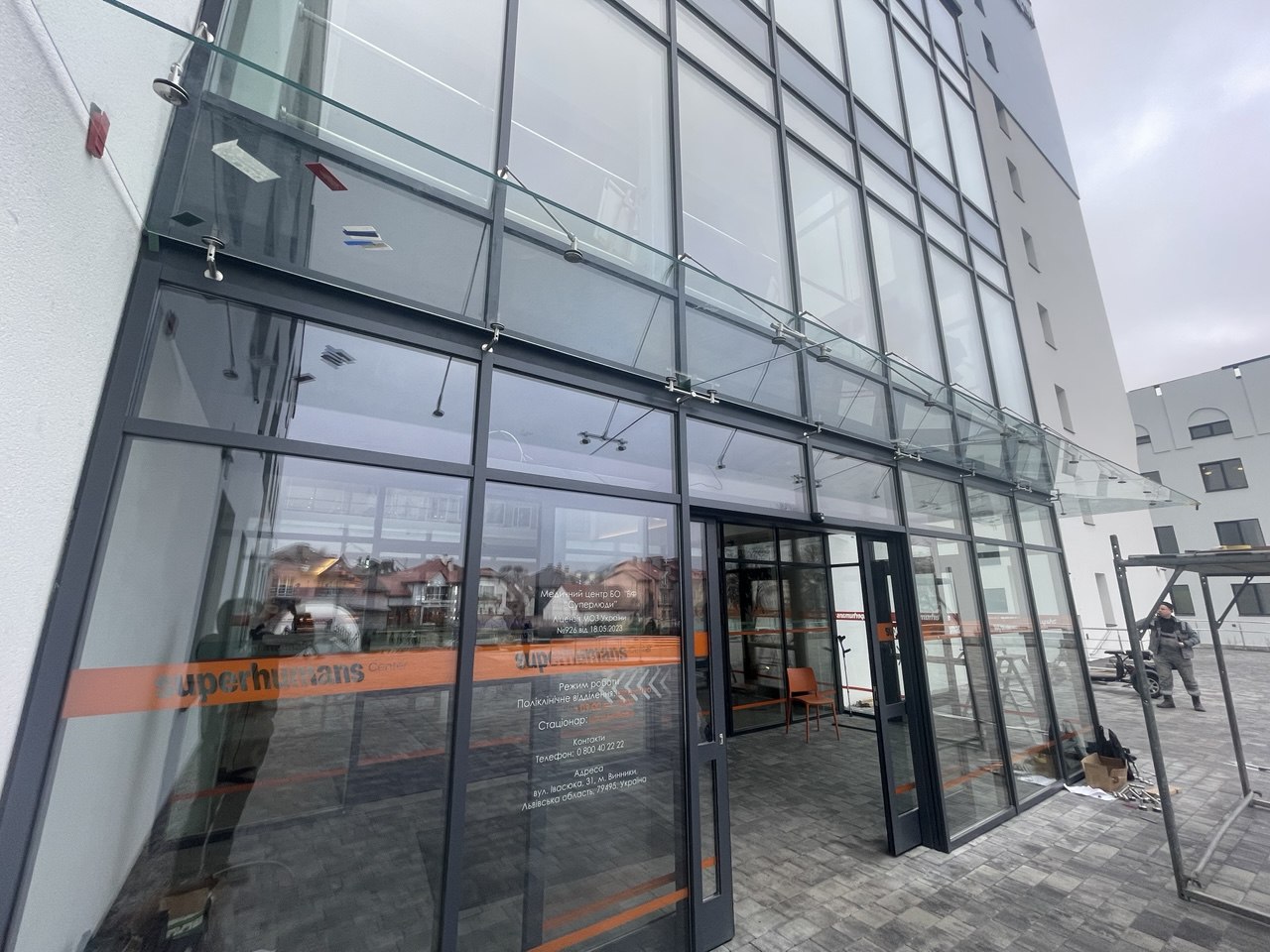 Superhumans Center project in Vinniki